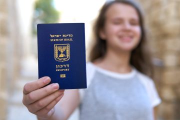 Израильский паспорт Даркон